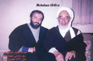 mashhad1371-0020